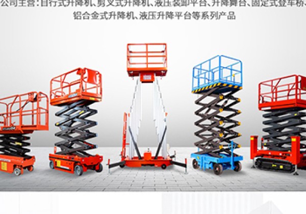 康巴什​出口成为核心增长引擎