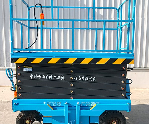 康巴什自行走升降机